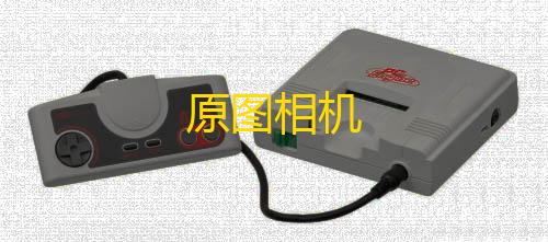 免费游戏开挂的软件原图相机